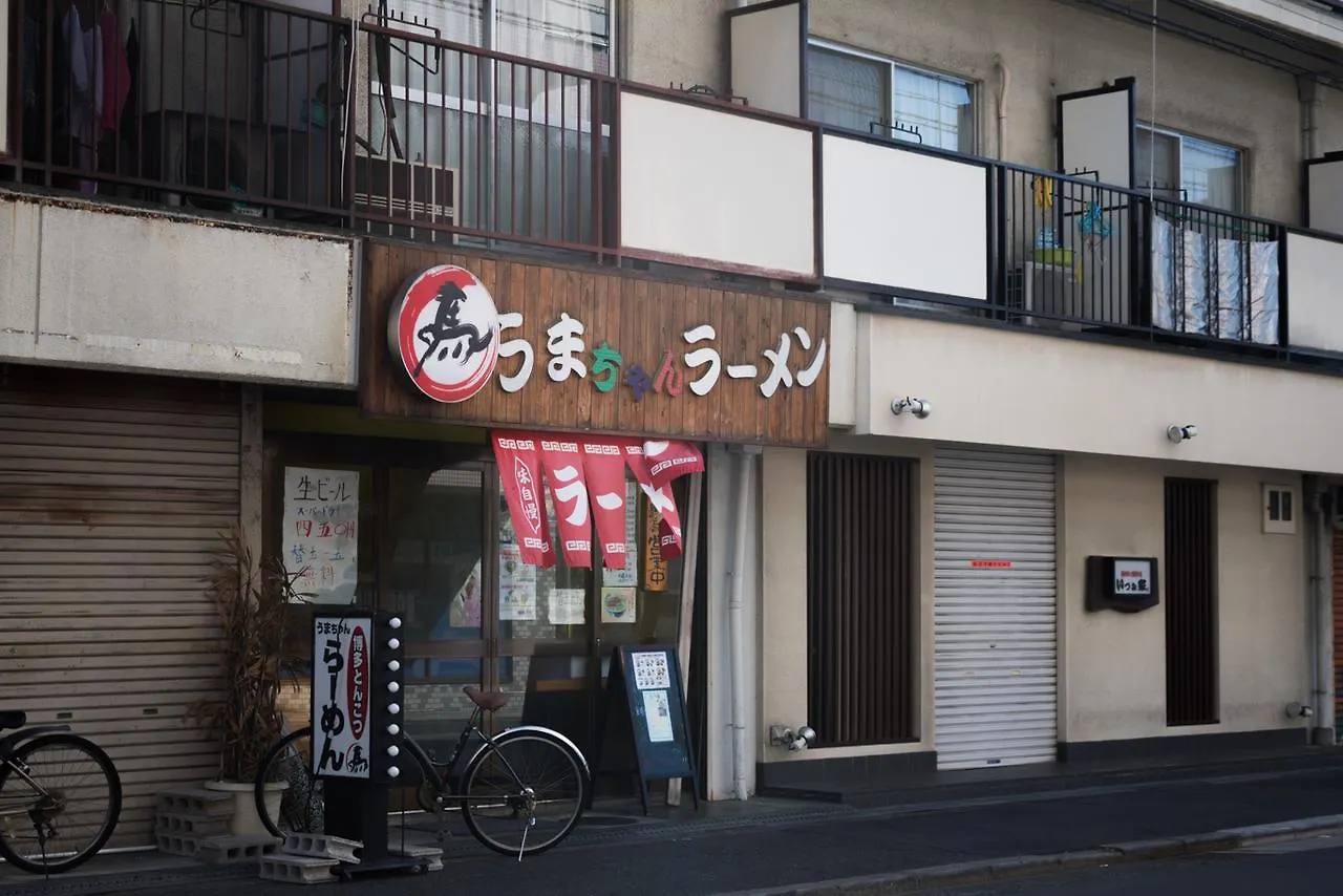 Awaji Apartments Ósaka Japonsko